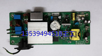 Uppai Projector Power Pro8500 Pro8200 Pro8400 Main Power Board