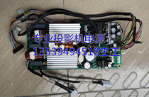 Specialize in Vivitek Ri Xun D5011 main power board Ri Xun projection D5010 main power board