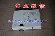 Panasonic projector maintenance Panasonic PT-BX430C projection repair PT-BX430C motherboard