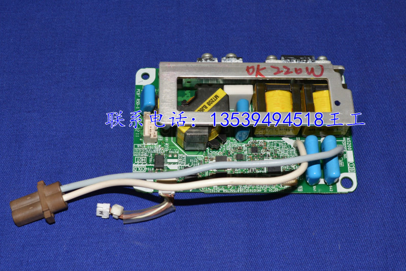 PT-UX10 UX11 X2800 UX20 UX30 UX32C X20 X30 projector light board