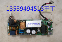 BenQ W1000 Main Power Board DP-3636