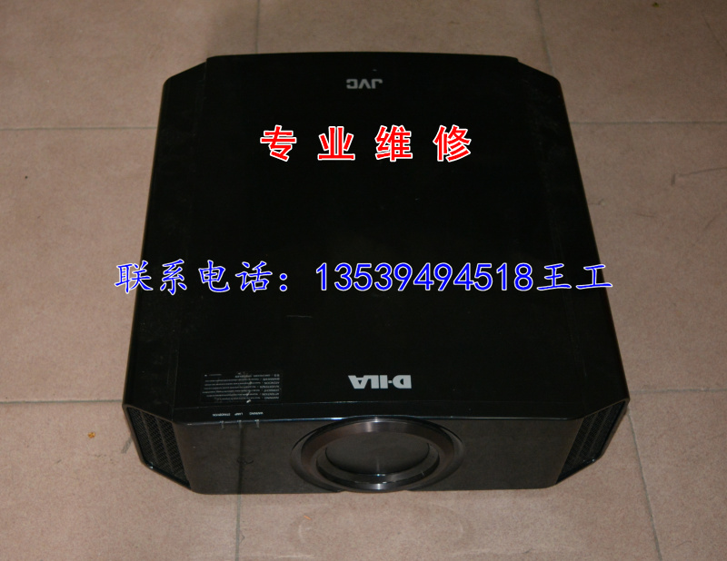 Professional maintenance JVC projector DLA-RS60-U repair projector JVC DLA-RS60-U