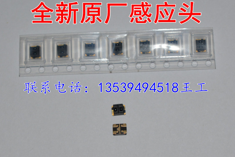 Optoma Projector Color wheel sensor head Sensor detector