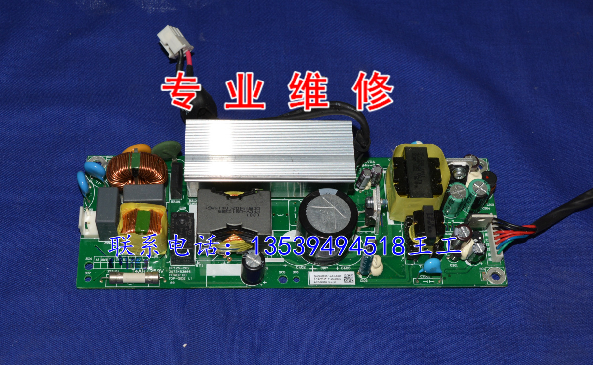OPTOMA out-of-the-box projector HD50 VDHDUZ main power board