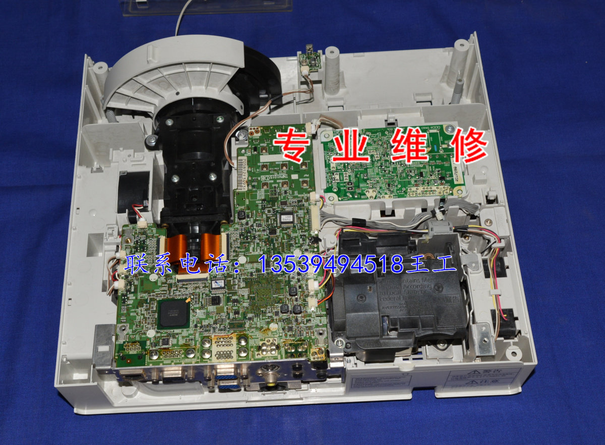 Specializes PT-X10 PT-X10 PT-X20 PT-X20 PT-X20S PT-X30 XPT-20ST XPT-20ST PT-2800ST Professional maintenance