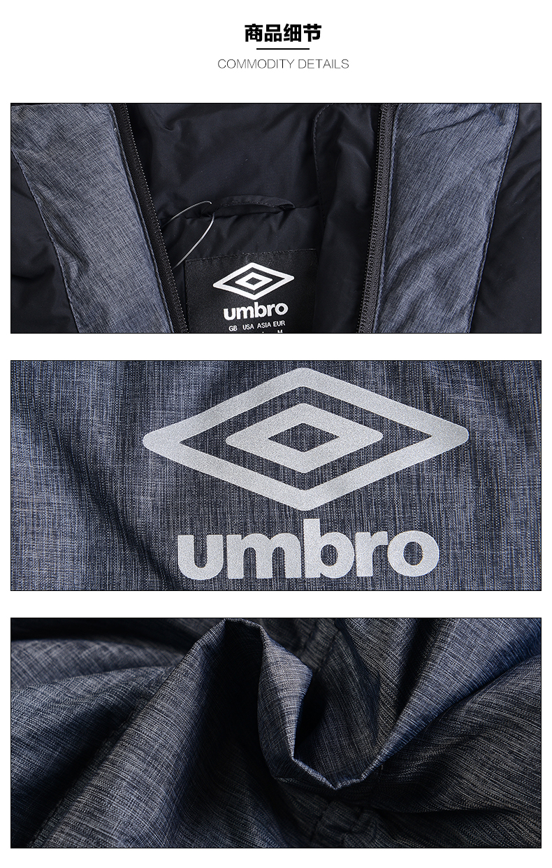 Umbro UMBRO 2018 mùa đông nam mới đội mũ trùm đầu dày xuống áo khoác thể thao ấm áp chống gió - Thể thao xuống áo khoác áo phao mùa đông