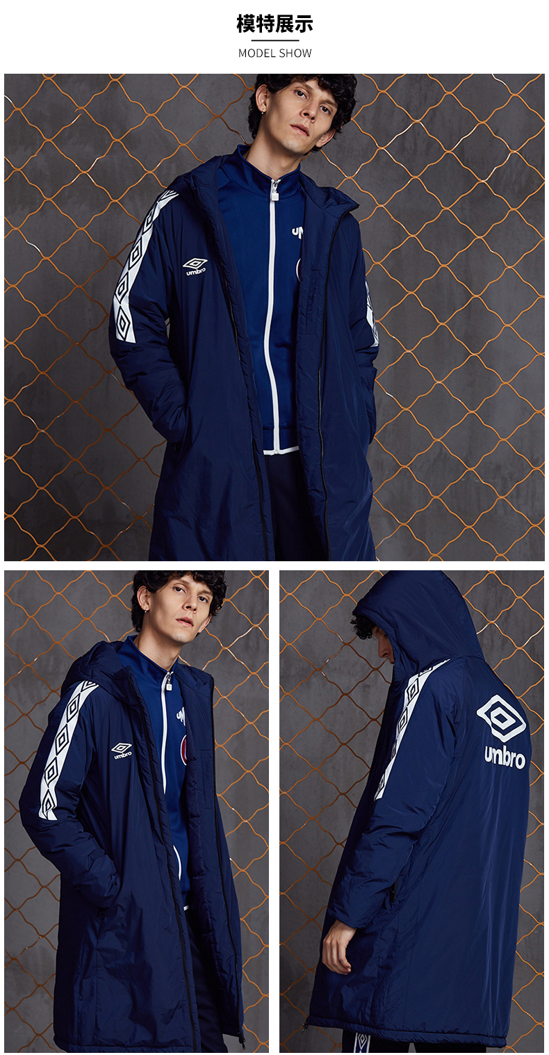 Umbro UMBRO trang phục thể thao nam cổ điển trùm đầu dài phần cotton phù hợp với mùa thu và mùa đông áo khoác nam mới áo khoác lông vũ