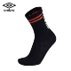 [Phải lấy] Vớ nam nữ UMBRO Umbro vớ thể thao cotton unisex UI191AC4201 - Vớ thể thao