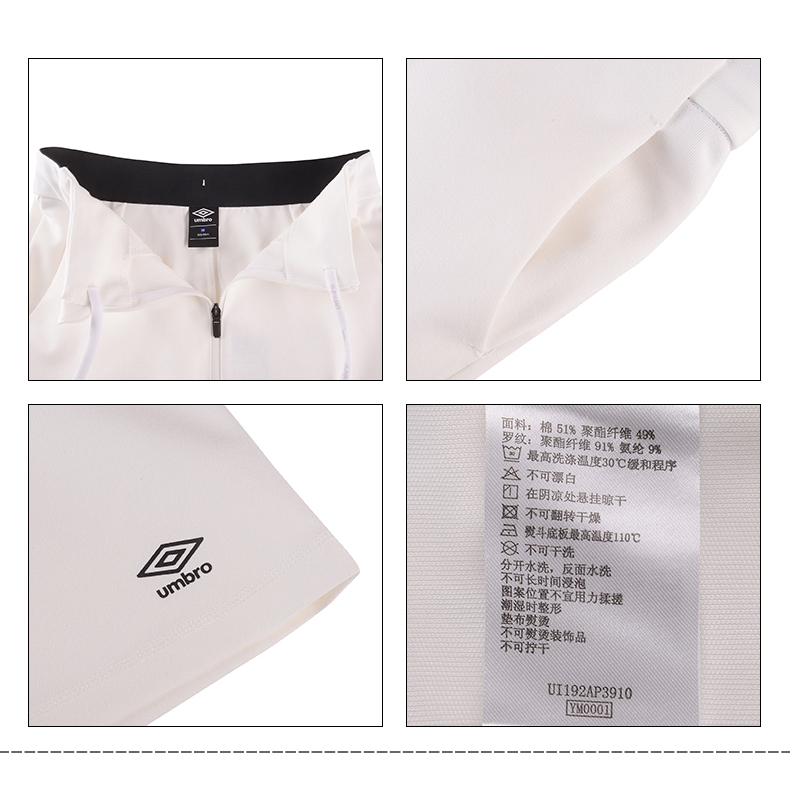 UMBRO Ô 2019 Mùa hè Mới của Nữ Mid-Eo Đôi Zipper Thời trang Slim Váy thể thao giản dị - Trang phục thể thao quần dài thể thao nữ