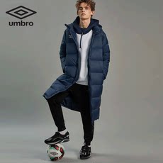 umbro down jacket