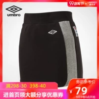 Umbro UMBRO Phụ nữ váy ngắn mùa hè ở eo Slim Váy A-line sinh viên thời trang thể thao váy đan - Trang phục thể thao đồ bộ the thao nữ quần ngắn