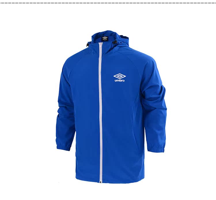 Umbro Yinbao áo gió thể thao đích thực nam mùa thu và mùa đông áo khoác gió giản dị trùm đầu áo thể thao mỏng đất áo gió uniqlo nam