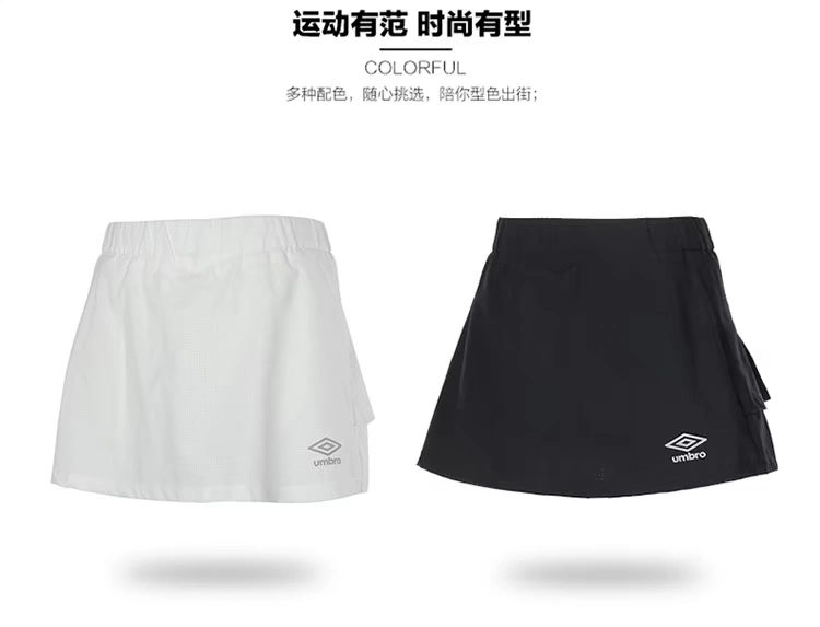 Umbro UMBRO của phụ nữ rung mạng âm thanh màu đỏ thể thao và giải trí Váy của phụ nữ màu rắn xếp nếp Một từ váy thể thao váy trắng nữ