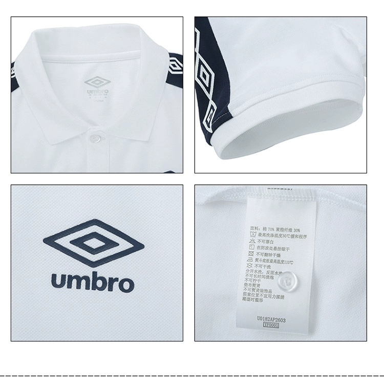 Umbro UMBRO nam chính hãng 2018 mới dây thể thao giản dị áo sơ mi POLO tay ngắn