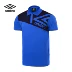 Umbro Umbro quần áo nam đích thực thể thao nam và giải trí áo polo ngắn tay UZC63103 áo polo Áo polo thể thao