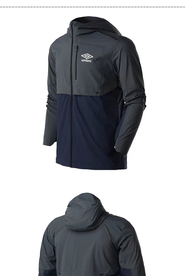 Umbro Yinbao áo gió thể thao đích thực đội bóng đá nam đội mũ trùm đầu thể thao mùa thu mỏng thể thao áo gió nam cao cấp