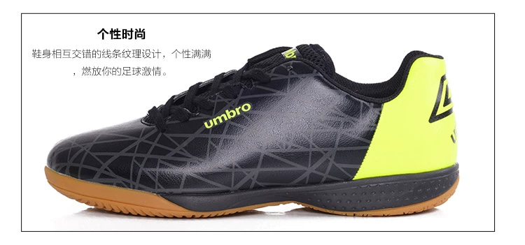 Giày nam Umbro Yinbao Huấn luyện giày bóng đá Giày thể thao nam mới - Giày bóng đá giày đá bóng trẻ em