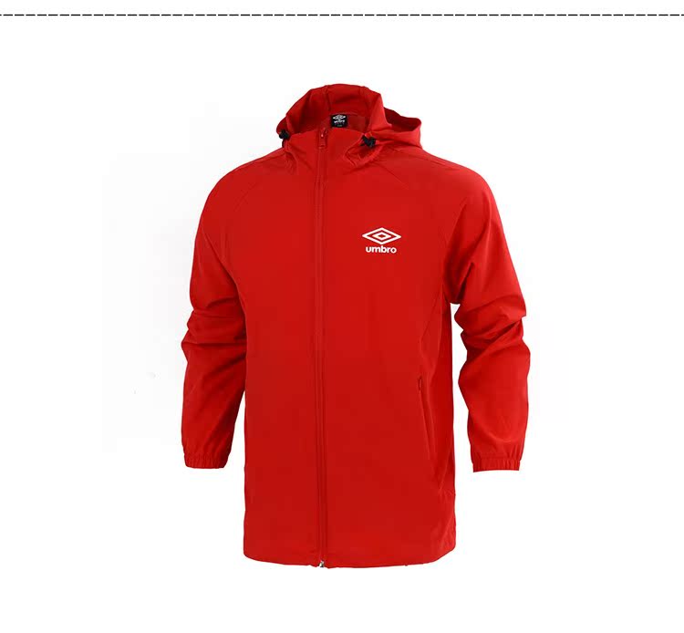 Umbro Yinbao áo gió thể thao đích thực nam mùa thu và mùa đông áo khoác gió giản dị trùm đầu áo thể thao mỏng đất áo gió uniqlo nam