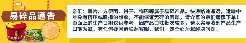 WeChat Picture_20180526203353.jpg
