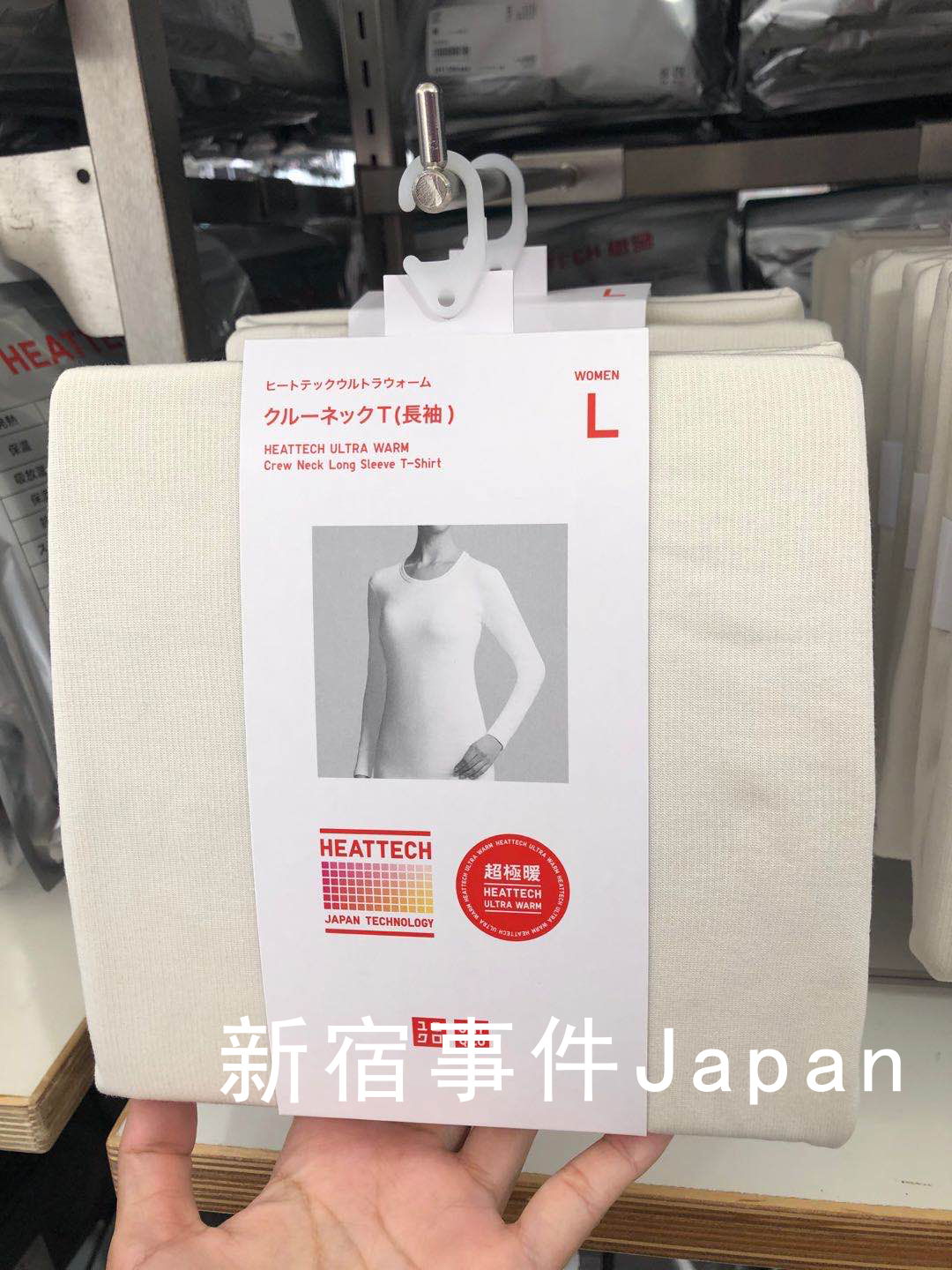 Japan native Uniqlo21 new heating clothing pants super warm thickened 2 25 times high Schuwarm men and women