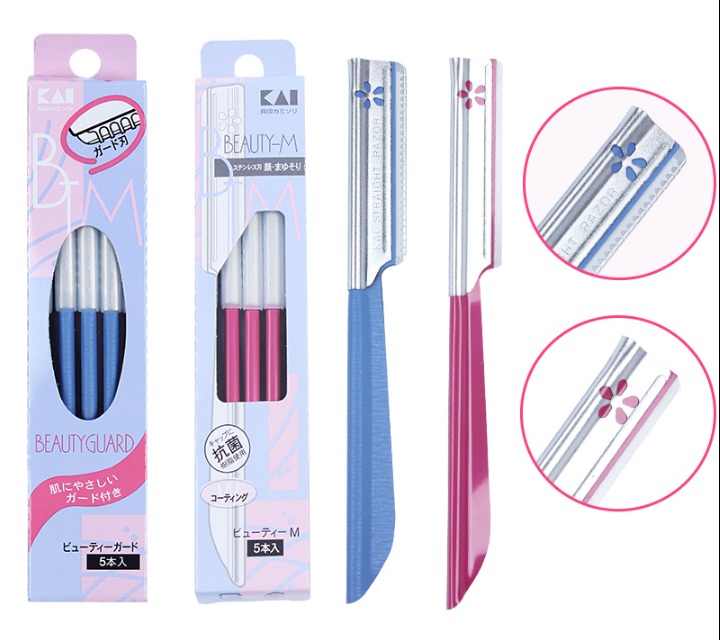 Spot Japanese KAI Baijie eyebrow - repaired knife beginner to paint brow - eyebrow knife