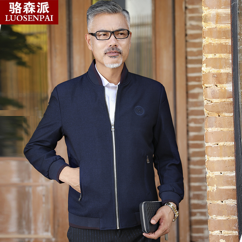 Blouson homme manches longues en Acrylique - Ref 3117333 Image 1