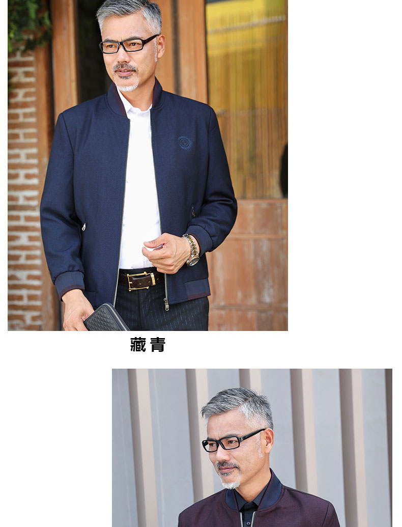 Blouson homme manches longues en Acrylique - Ref 3117333 Image 12