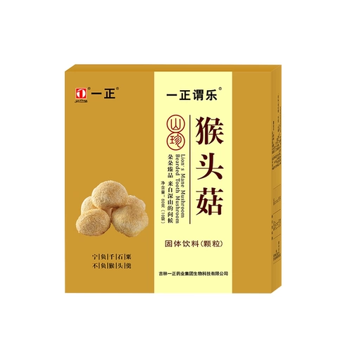 Грибные грибные грибные грибные грибы