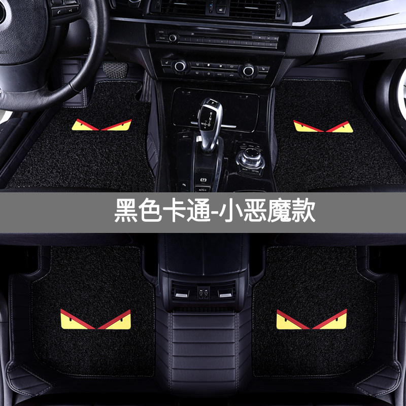 Car mat full surround cartoon female mat Lexus NX200 200t LX570 RX200t 450h