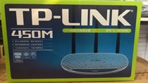 Original brand new TP-LINK TL-WR886N wireless router 450m 100 gigabit WIFI