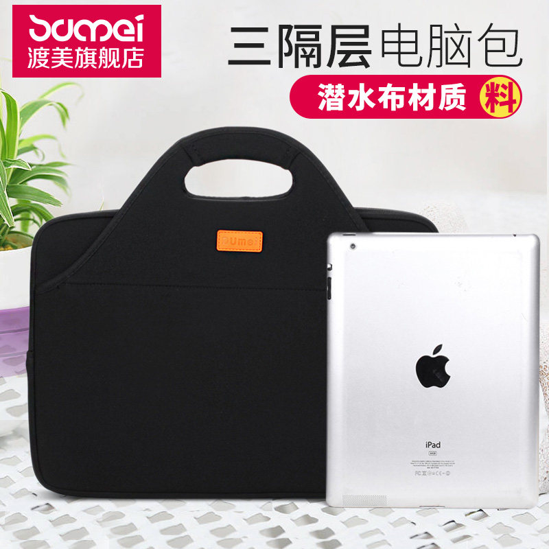 Dumei Portable Document Bag Zipper Canvas Briefcase Office Supplies Double-layer Business Meeting Information Bag Computer Bag Document Bag Canvas Document Bag Cloth Portable Document Bag Information Bag