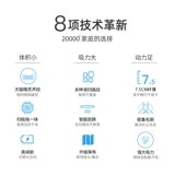 罗弗尔 K5W Smart Sweeper Robotics использует эльф эльф голосовой контроль Alipay [Alipay]