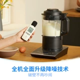 Универсальный автоматический кухонный комбайн для домашнего использования, США, полностью автоматический