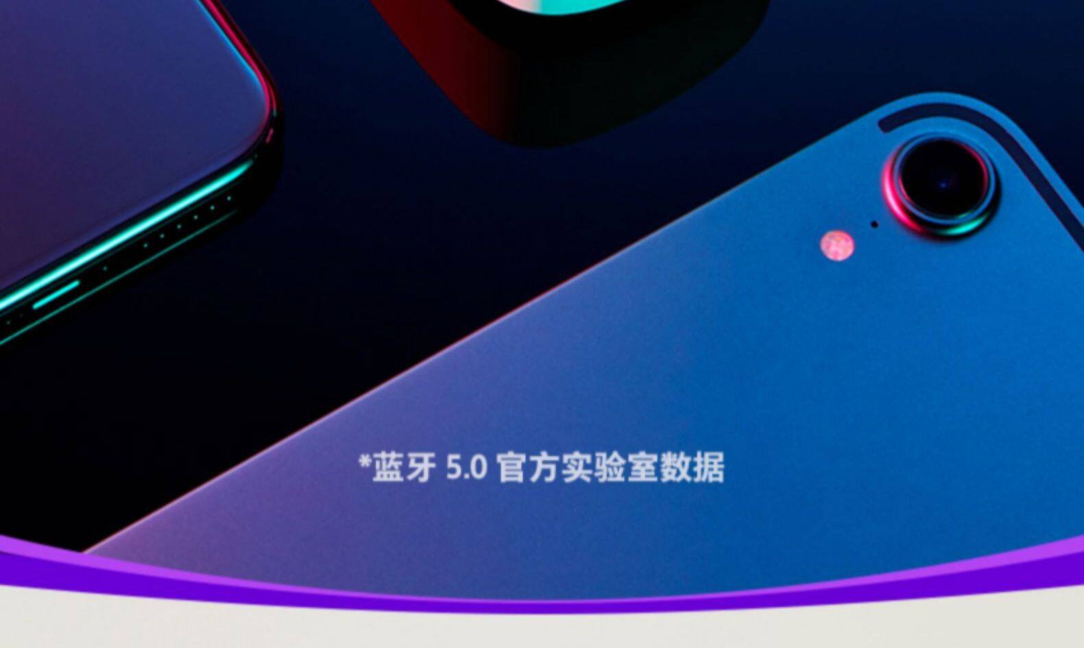 天猫精灵 BOOM 智能蓝牙音箱 图13