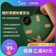 网购一定要看清楚尺寸,一文教你网购服装如何正确选尺寸和版型及颜色