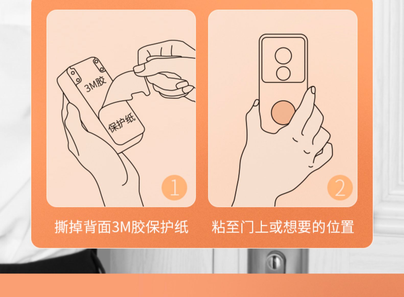 天猫精灵妙物 2K高清 智能可视对讲门铃 电子猫眼 远程监控 图26