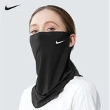 Nike, дорожный спортивный шелковый шарф-платок, летний шарф, платок подходит для мужчин и женщин, маска, защита от солнца, УФ-защита