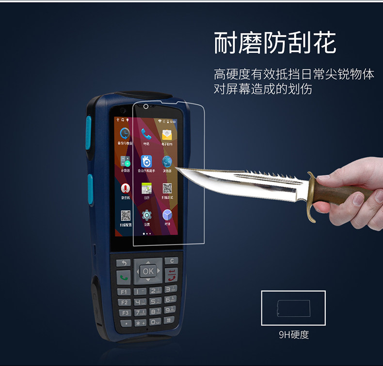 N5 Memdered Film -790_06.jpg