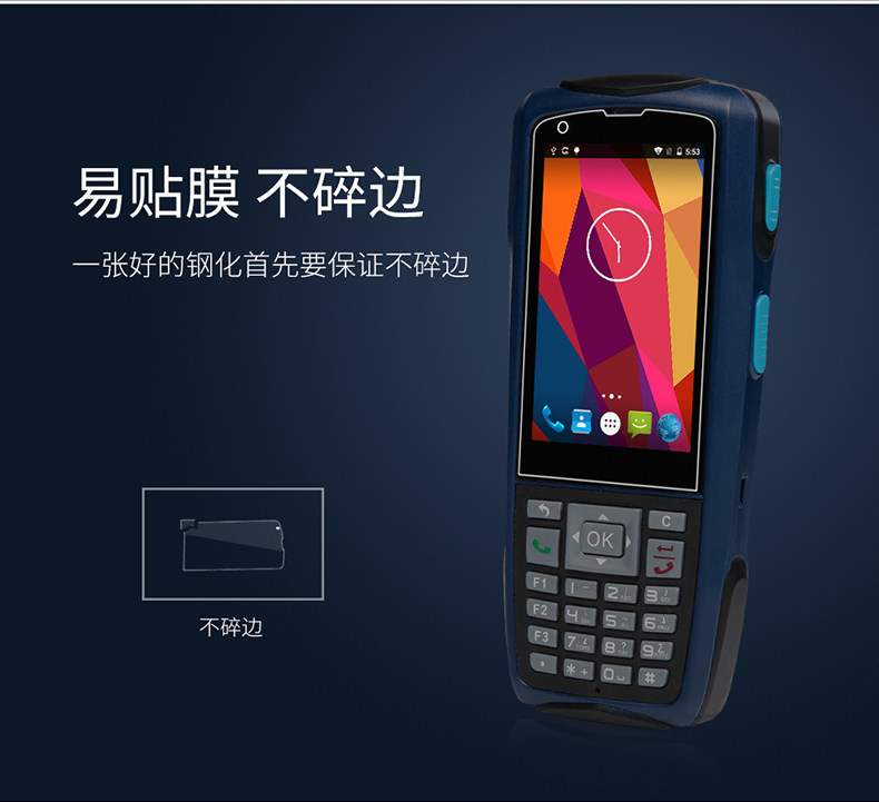 N5 Memdered Film -790_05.jpg