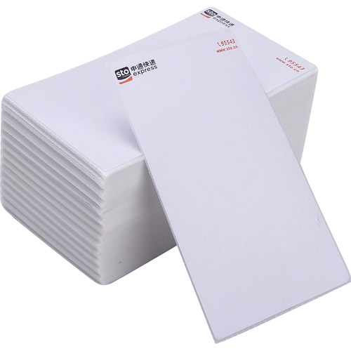 Aprt ai yinlian Электронная доставка с лапшой Печатная бумага круглый