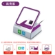 Sunmiq Scan Scan Box [Noble Purple] Cassier System