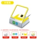 Sunmiq Scan Scan Box [Lemon Yellow] Система сбора серебряных сережных