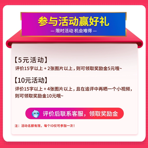 Принтер, оригинальные электронные аксессуары, 420b, 108, 108b, 480, 480b, 460b