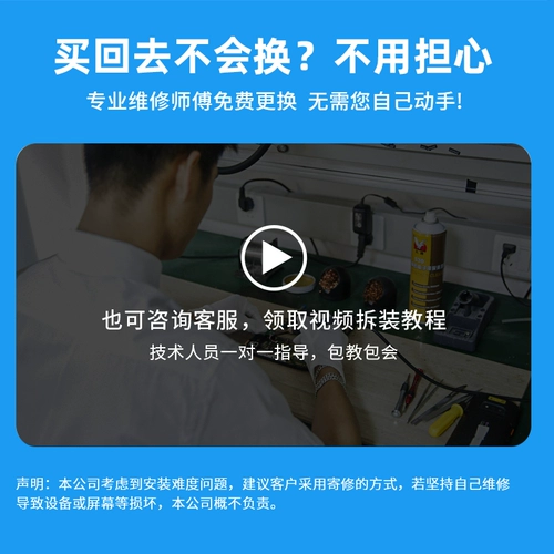 智联天地 N2S/N5/N5S Сборщик данных внутри и за пределами экрана гигант WO далеко от курьера и портативных ружья PDA, удерживая терминал Jushuiwang Store Tanjiang Xiaobai E -Commerce ERP Инвентаризация