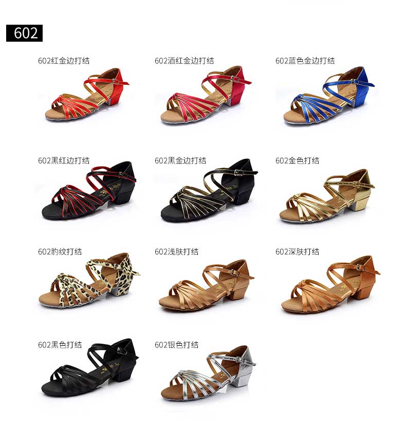 Chaussures de danse latino en satin - Ref 3448249 Image 18