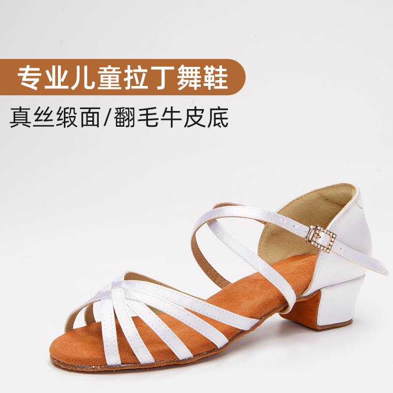 Professional Latin dance shoes Children Soft bottom Follow Up Mouth Satin Dancing Shoes Summer Adult Ladies Dance Shoes Flat Heel