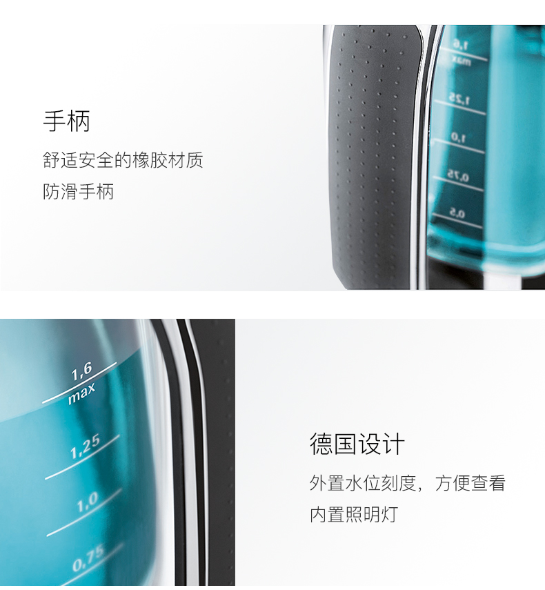 WMF futeng Bao Đức ấm đun nước điện tại nhà ấm đun nước bằng thép không gỉ cách điện tự động tắt ấm - ấm đun nước điện bình đun nước lock and lock
