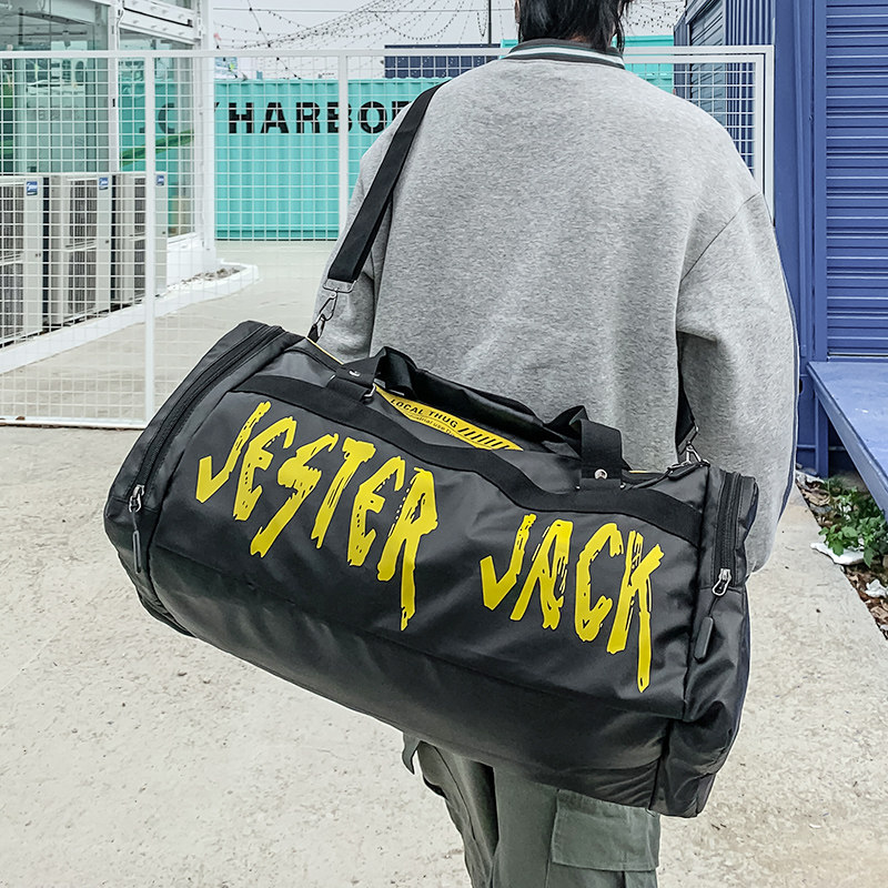 Travel Bag Male Tide Sign Large Capacity Oversized Fitness Bag Female Dry Wet Separation Short Distance Light Travel Containing Luggage Bag