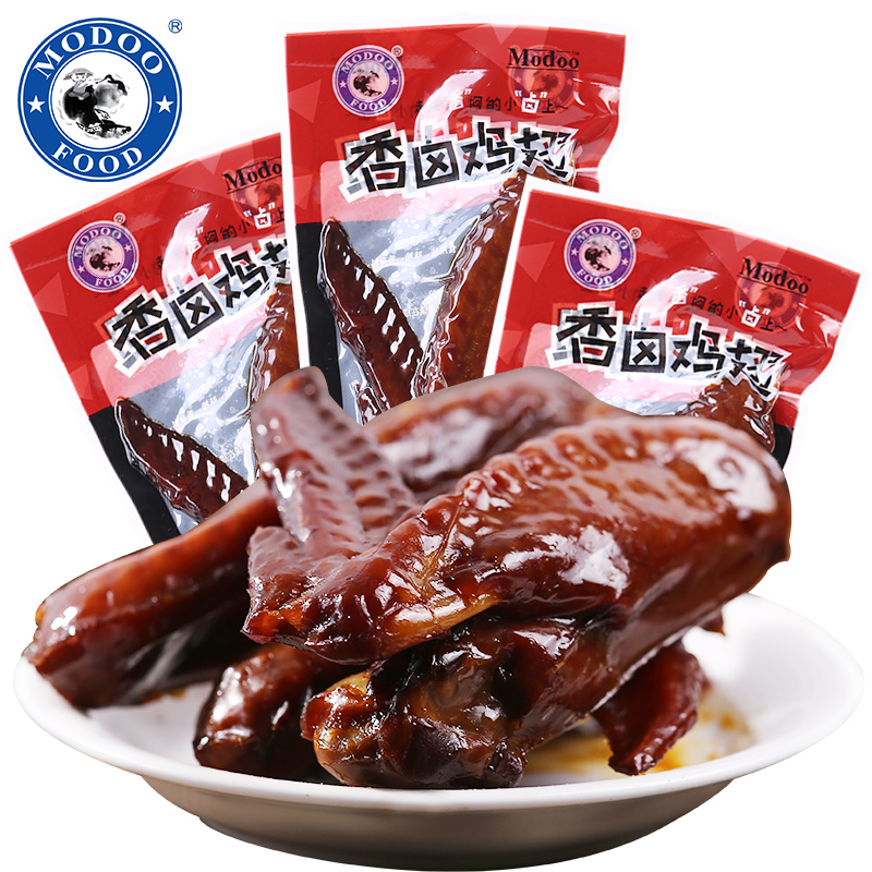 Animal Husbandry fragrant braised chicken wings 500g Braised flavor baked salt baked chicken wings Independent small packaging specialty snacks snacks