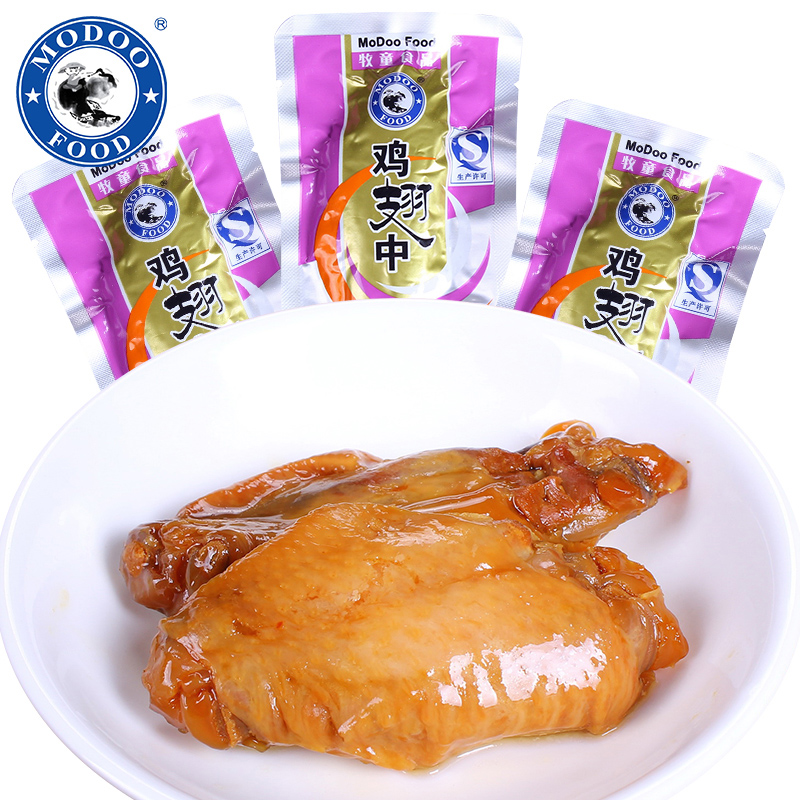 Shepherd's Food Chicken Wings Braised BBQ Chicken Wings Chicken Deli Specialty Snacks Snacks